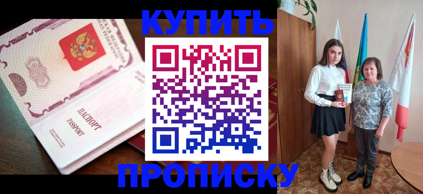 форма 3 в Махачкале